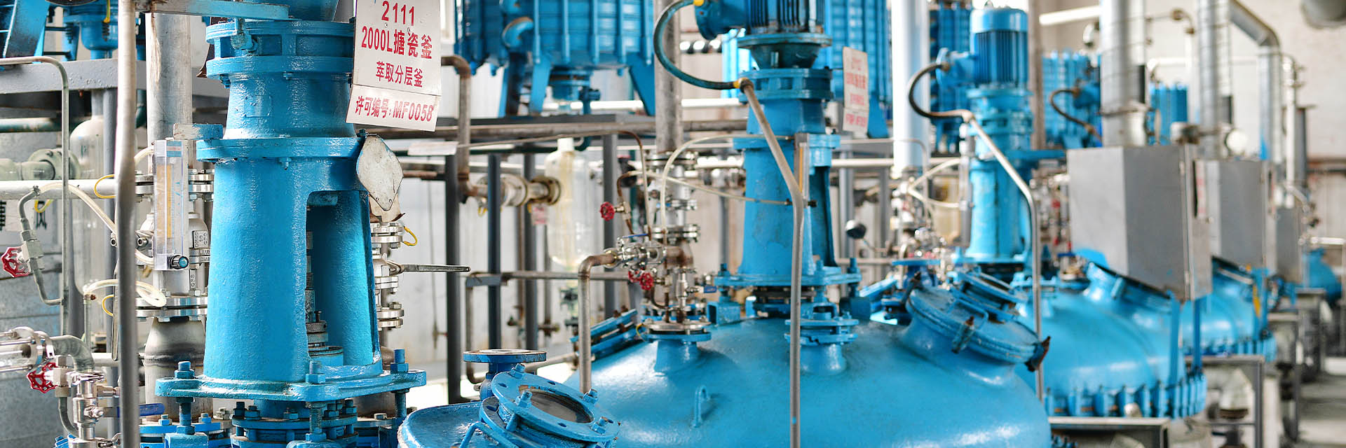 半導(dǎo)體顯示材料